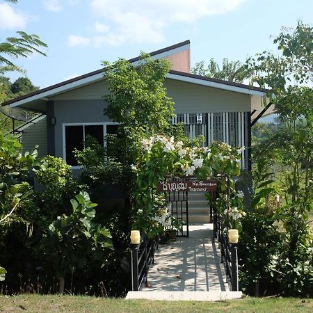 Rai Boonsom Apartment Phrao Bagian luar foto