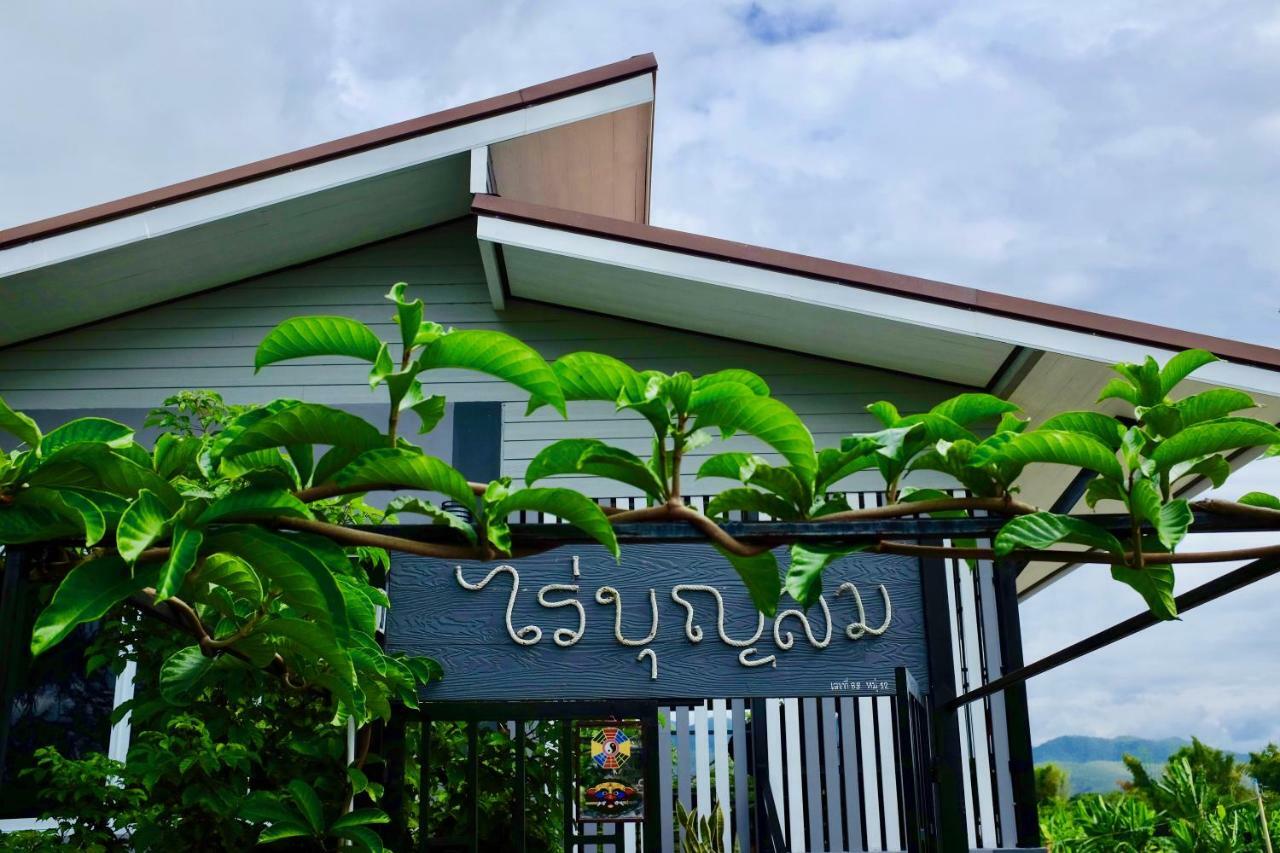 Rai Boonsom Apartment Phrao Bagian luar foto